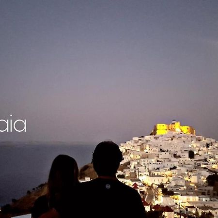 Aspro Mple Apartment Astypalaia Bagian luar foto